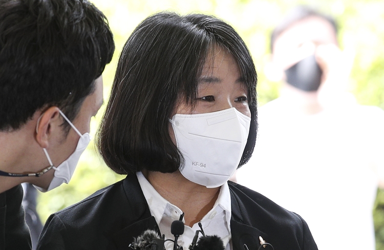 위안부 후원금 횡령 윤미향